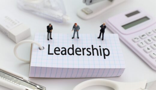 【経営者の基礎スキル】共感と協力を集めるリーダーシップ