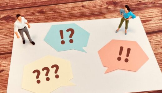 「経営脳」は正しく使う｜自責力が弱いと効果が無いので要注意