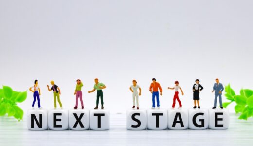 「きっといい会社」が「ずっといい会社」に成長する３ステップ
